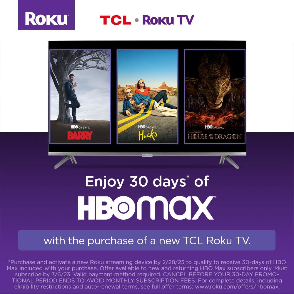 HBO Max Offer
